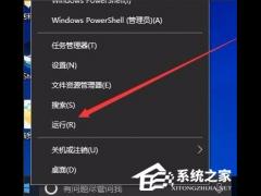 Win10߿ٶȵķ