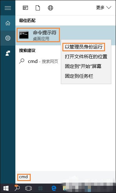 Win10 2004ԿWin10 2004ͥ漤
