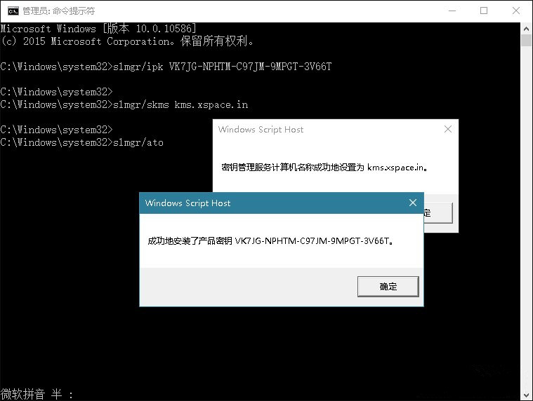 Win10 2004ԿWin10 2004ͥ漤
