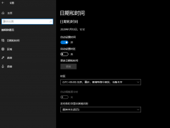 Windows 10رԶ·