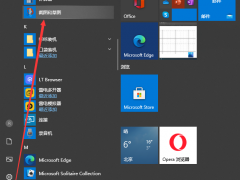 Win10 20H2(2009)ķ̳