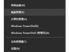 Win10̬ת̵ķ