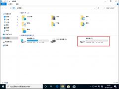 Win10 20H2(2009)޸ļչ̳