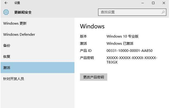 Win10/Win7漤Կ_Windows