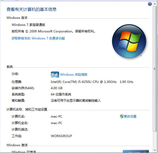 Win10/Win7漤Կ_Windows