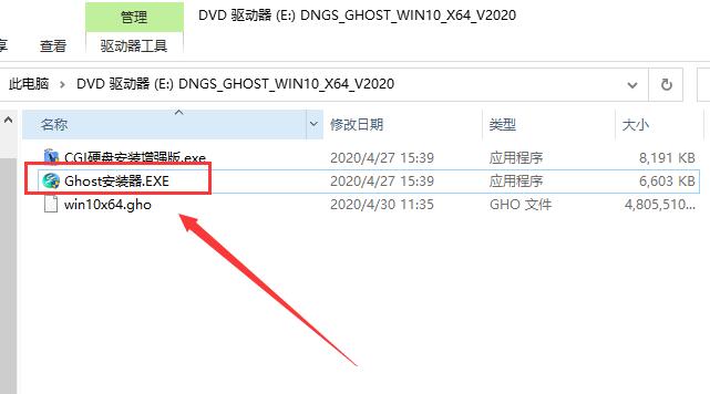 ΢ Win10 64λ_ѵ羺_