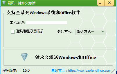Win10/Win7漤Կ_Windows