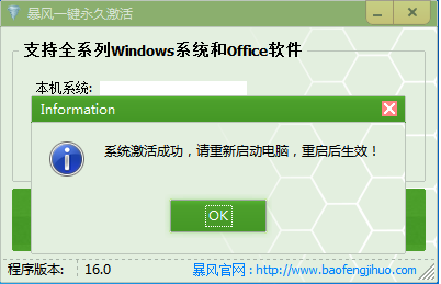 Win10/Win7漤Կ_Windows