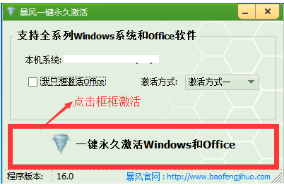 Win10/Win7漤Կ_Windows