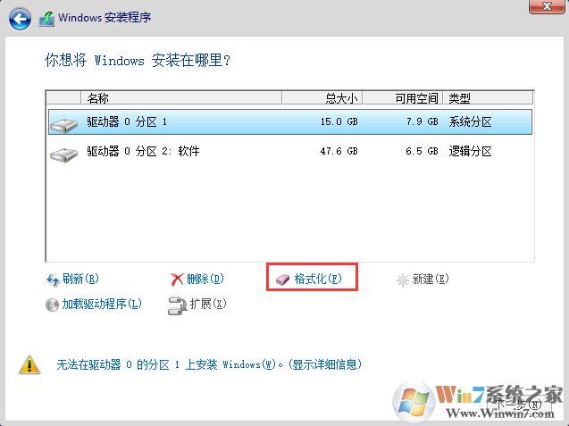 2020Win10 64λ_Win10ϵͳ
