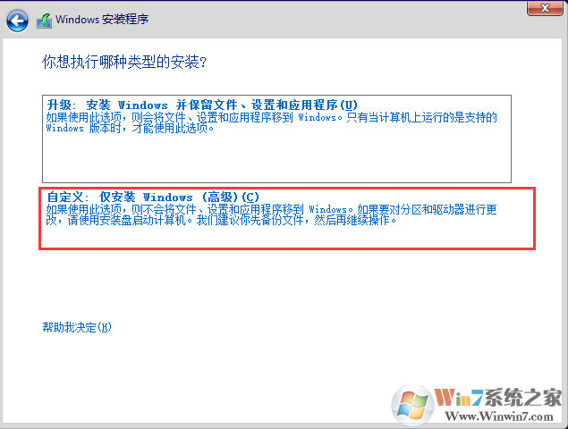 2020Win10 64λ_Win10ϵͳ