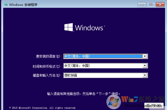 2020Win10 64λ_Win10ϵͳ