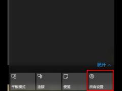 Win10ɫķ̳