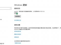 Win10ߵٶȵĲ