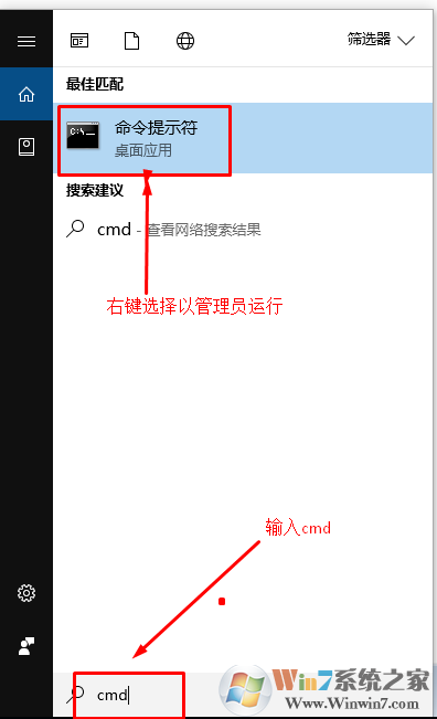 ΢ԭWin10 2009ԤISO1.png