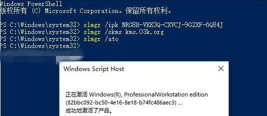 Win10רҵվ/Win10ҵ漤Կkey