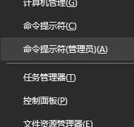 Win10鿴ϵͳװڵķ
