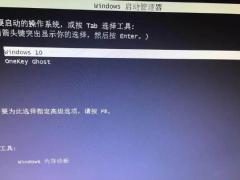 Win10Ӳװ޷Ľ