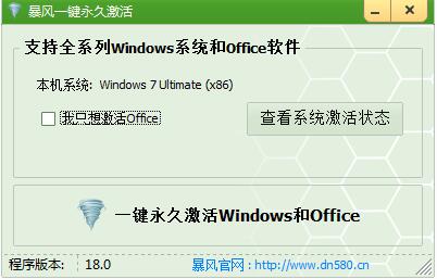 ȼWin10 2009ʽ_Win10 64λרҵ