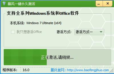ȼWin10 2009ʽ_Win10 64λרҵ