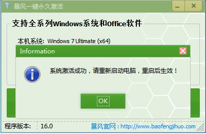 ȼWin10 2009ʽ_Win10 64λרҵ