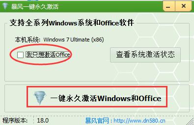 ȼWin10 2009ʽ_Win10 64λרҵ