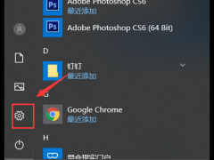 Win10ֹʼ˵ԶװӦûϷ