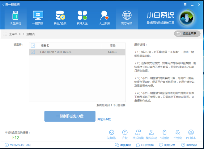 Win10רҵذװ̳