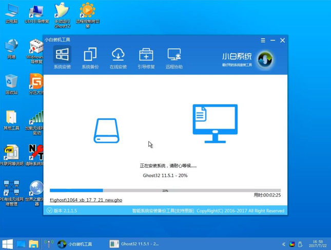 Win10רҵذװ̳