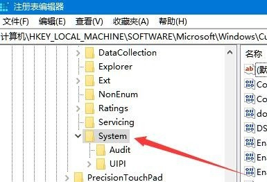 win10ܶ޷Ӧô(8)