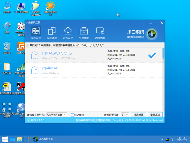 Win10רҵذװ̳