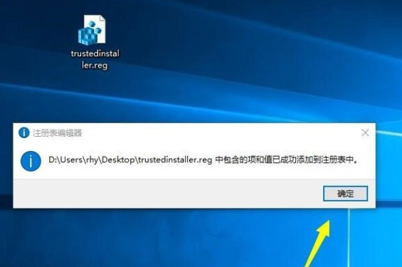 2020Win10_Microsoft Win10רҵ˰