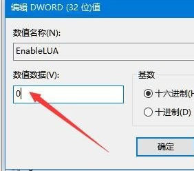win10ܶ޷Ӧô(10)