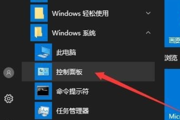 win10ܶ޷Ӧô(2)