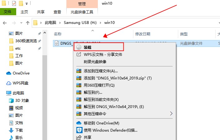 win10usb޷ʶô(1)