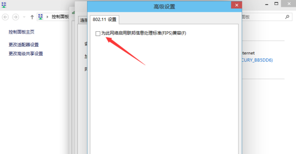 win10ô죿win10ƵĽ̳(5)