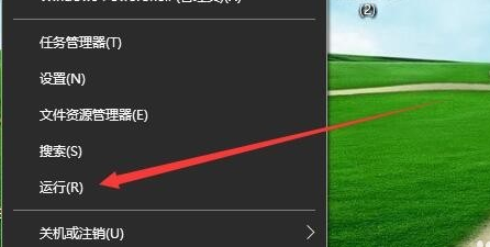 win10ܶ޷Ӧô(6)