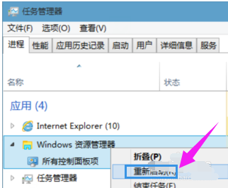  Win10רҵ X64ϵͳ