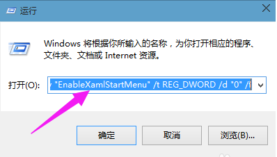 Win10רҵ X64ϵͳ