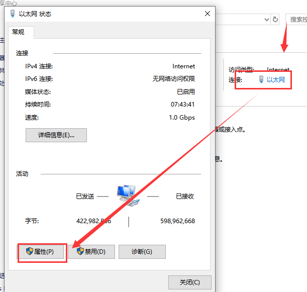 win10δdhcpô(1)