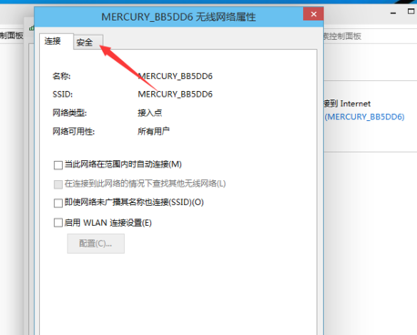 win10ô죿win10ƵĽ̳(3)