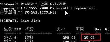 Windows_2021°Win10_