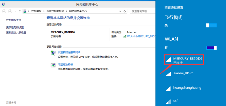 win10ô죿win10ƵĽ̳(7)