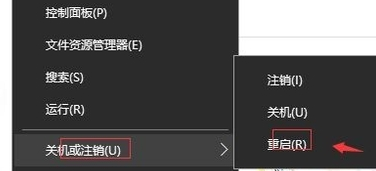 win10ϵͳƶԶ߿Ľ̳(2)