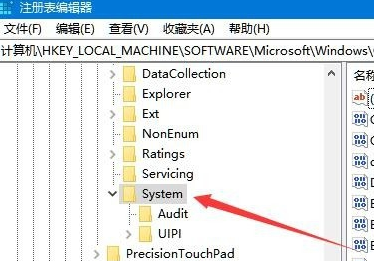 win10ܶ޷Ӧô(9)