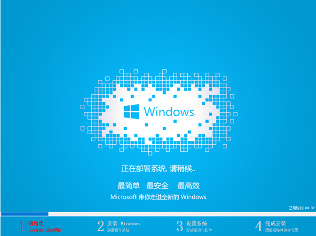 Win10רҵذװ̳