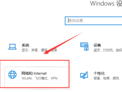 win10δdhcpô