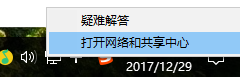 win10ô죿
