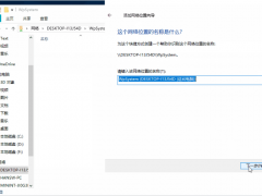 win10ϵͳδ