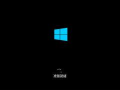 Win10רҵ_⼤Win10 32λרҵ